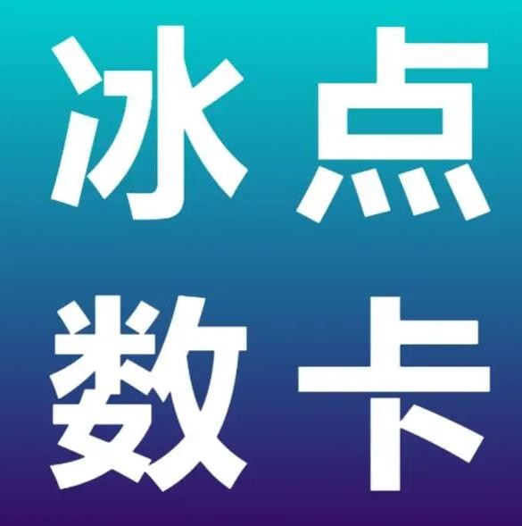 抖音自助赞平台24小时